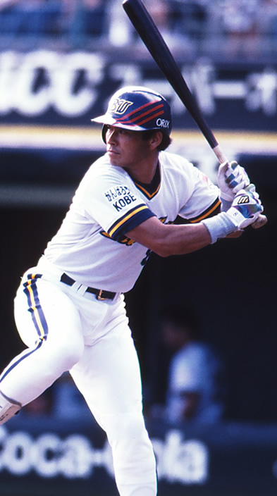 オリックス・ブルーウェーブ1995年～1998年ホームユニフォーム ～野球